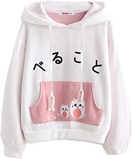 Cute Sweatshirts